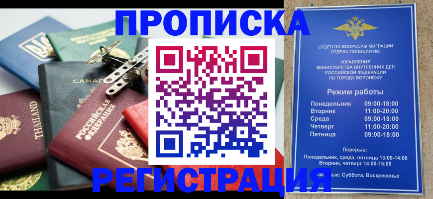 форма 3 в Кольчугино